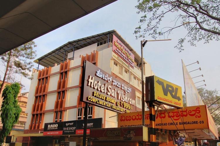 Hotel O Sai Vishram 班加罗尔 外观 照片
